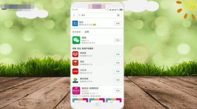 微信无法连接到服务器怎么办