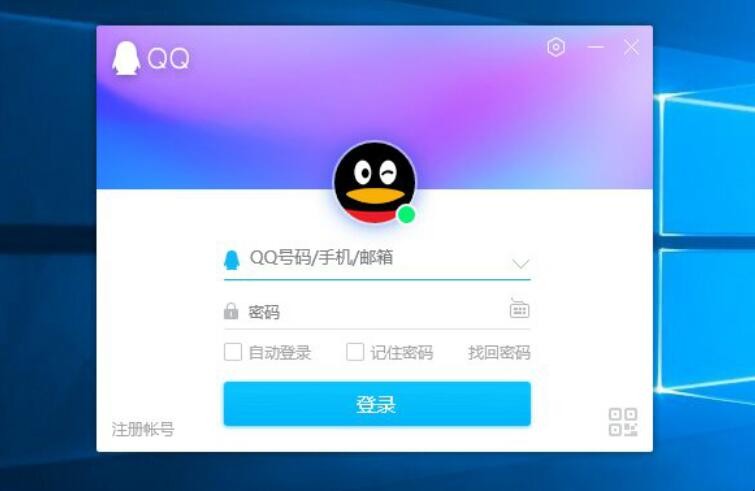 qq么样才能查到共同好友是谁