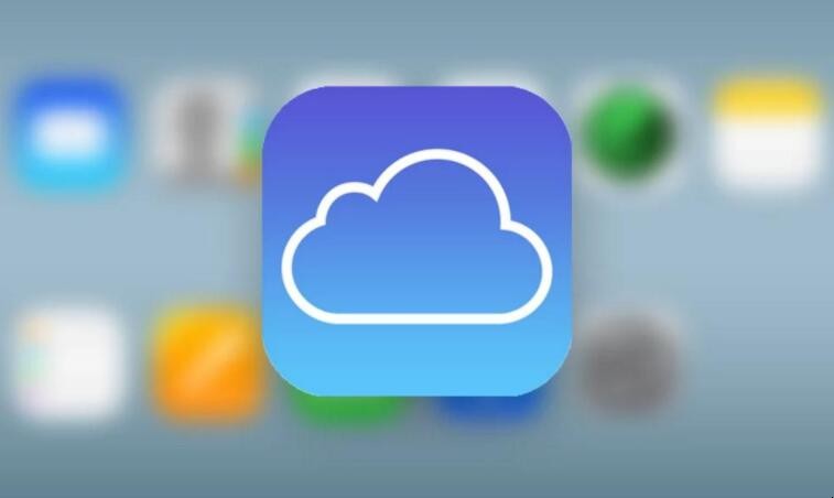 icloud账号是什么