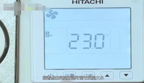 中央空调怎么调制热