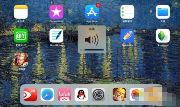 ipad没声音怎么办