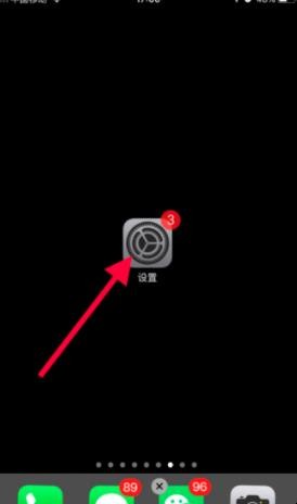 苹果相机声音怎么关