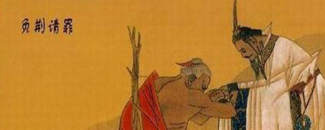 关于蔺相如的资料 蔺相如的介绍
