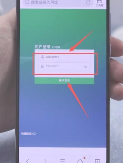 怎么查看wifi有几个人用