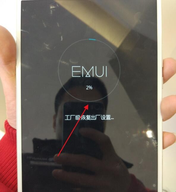 华为平板忘记锁屏密码怎么办