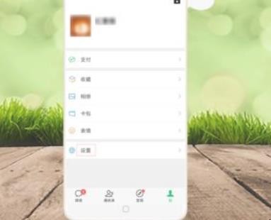 如何清理微信存储空间
