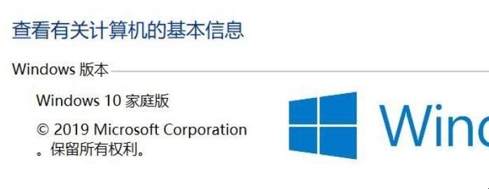 win10资源管理器怎样打开