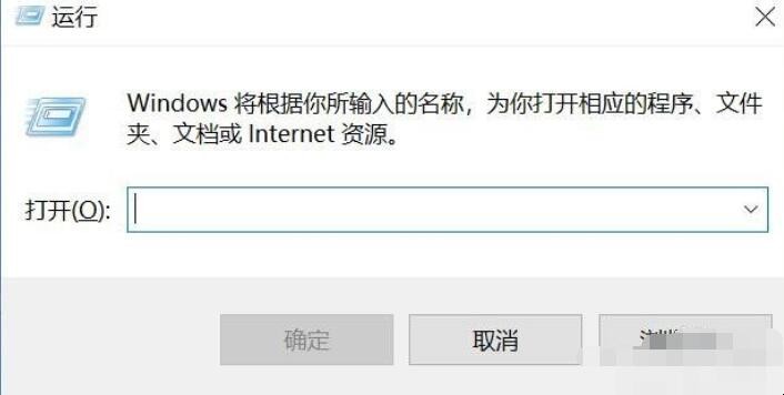 win10资源管理器怎么打开