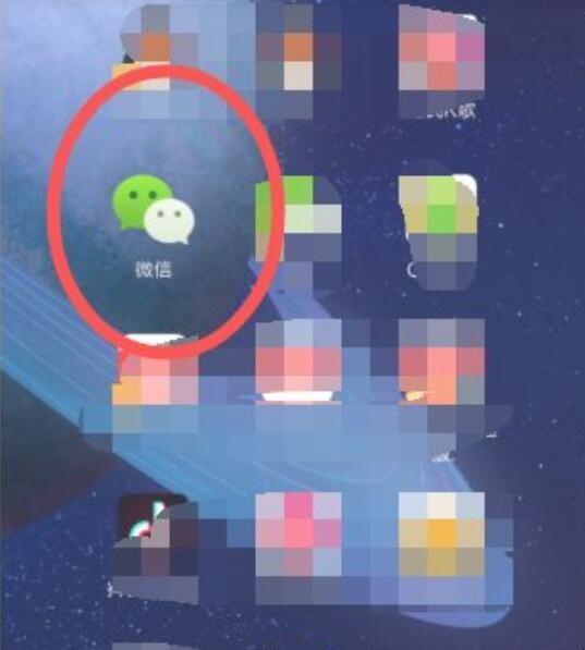 微信性别怎样隐藏