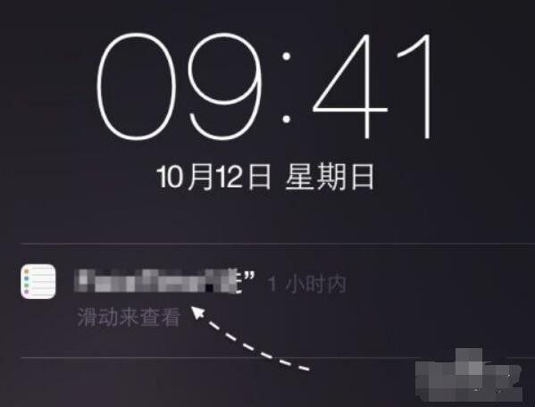 苹果手机怎么挂电话