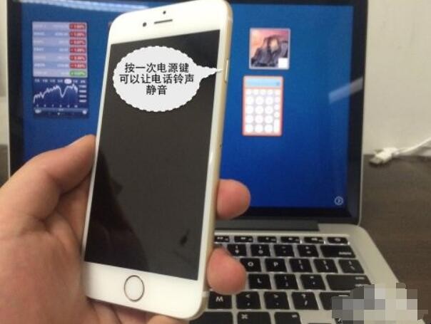 苹果手机怎么挂电话