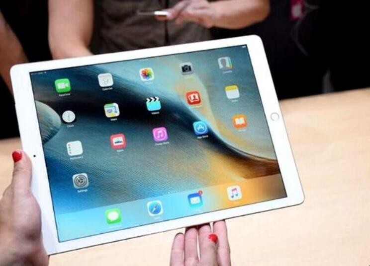 ipad如何隐藏应用