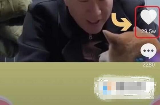 抖音怎么查看历史浏览记录