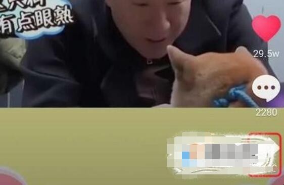 抖音怎么查看历史浏览记录