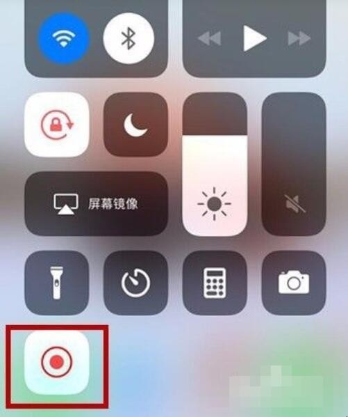 iphone录屏怎么设置