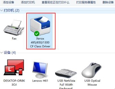 word图片不显示如何回事
