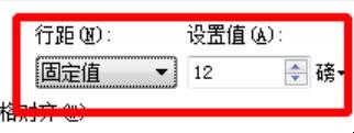 word图片不显示怎么回事
