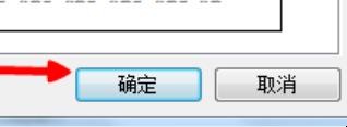 word图片不显示怎么回事