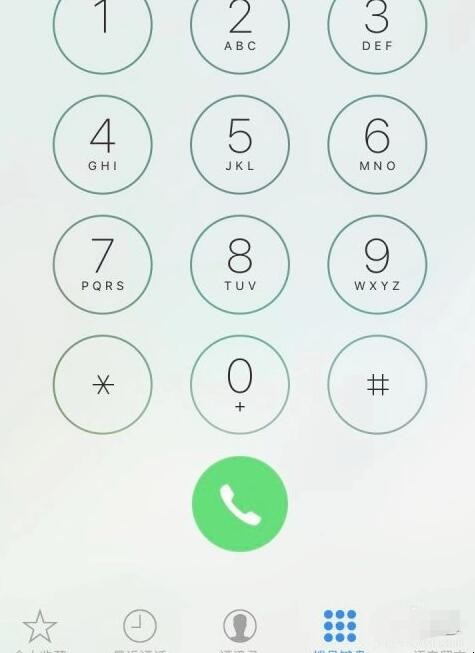 苹果信号怎么改回圆点