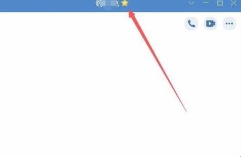 添加QQ好友多长时间怎么查看