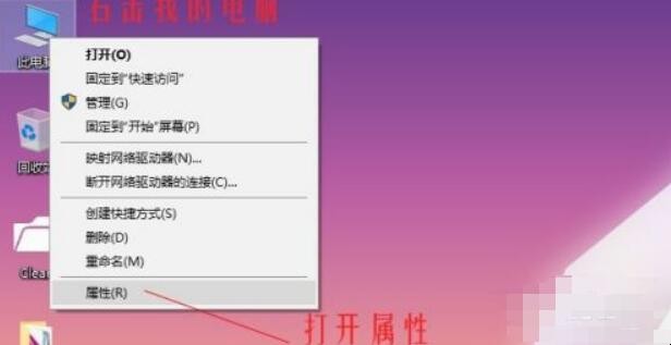 python怎么配置环境变量