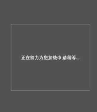 影音先锋怎么看片