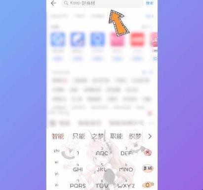 电子版照片手机怎么弄