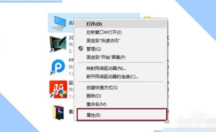 电脑蓝牙搜索不到设备怎么办