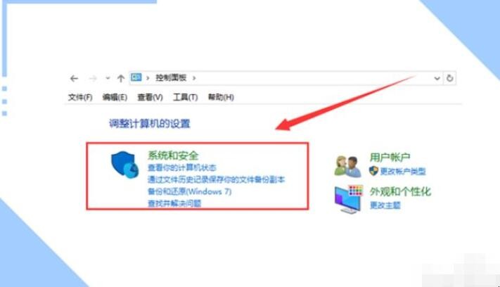 电脑蓝牙搜索不到设备怎么办