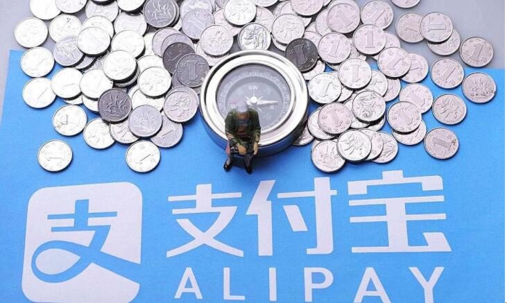支付宝如何设置指纹