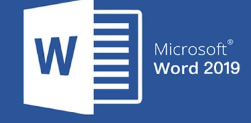 怎么去除word文档中的水印