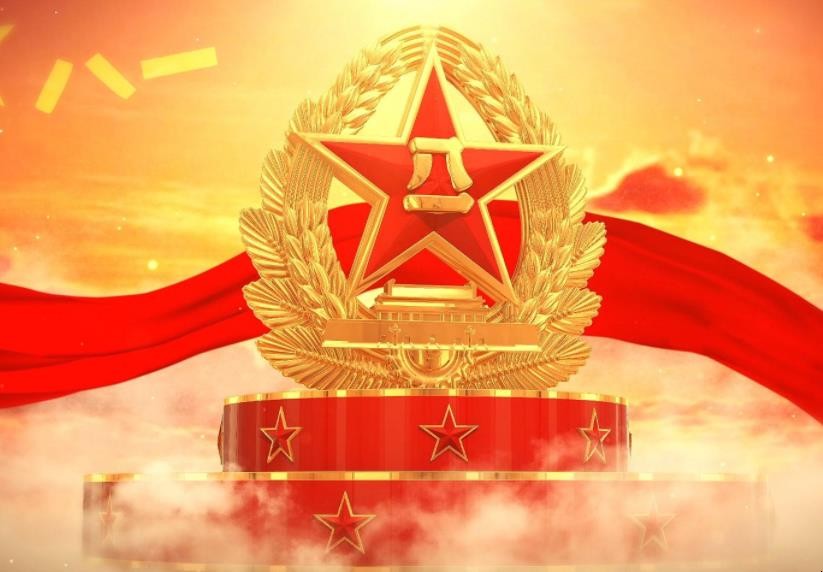 八一建军节有什么习俗