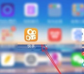 怎样在快手上卖东西