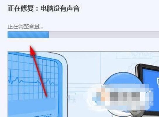 电脑插上耳机没声音怎么办
