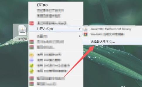 jar文件怎么打开