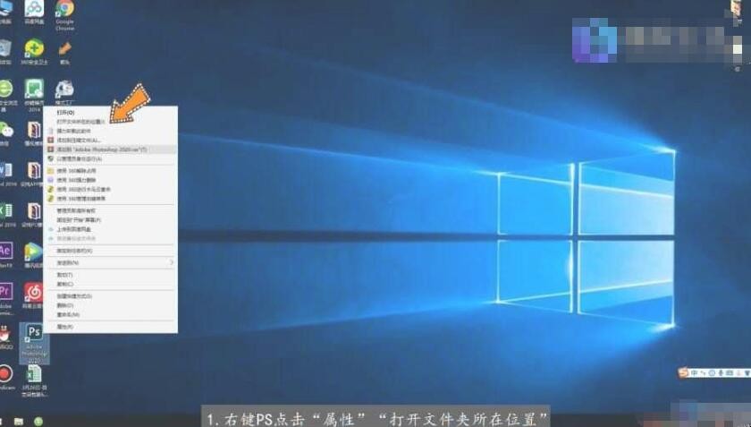 ps滤镜怎么安装