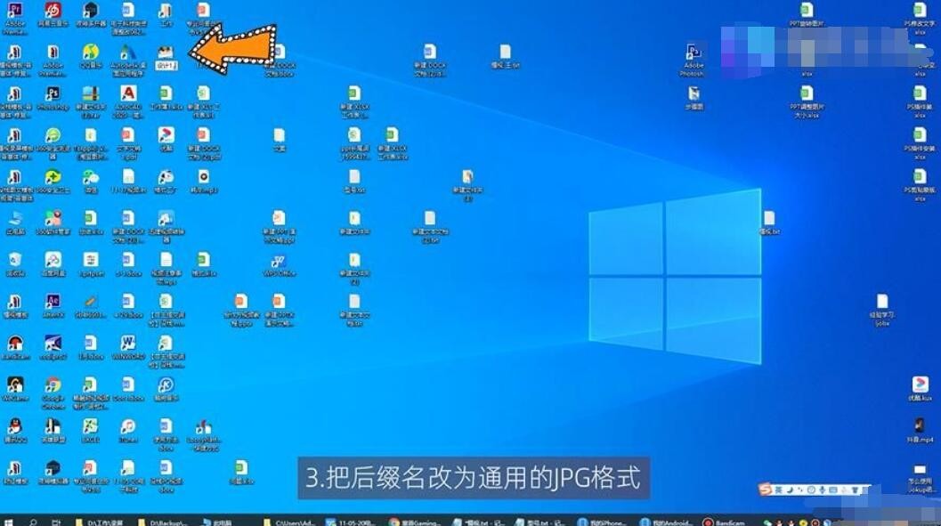 电脑图片打不开的原因是什么
