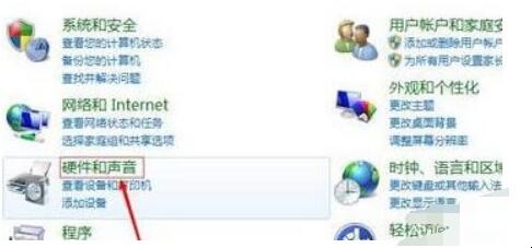电脑鼠标怎么设置