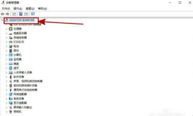 电脑音频设备怎么安装