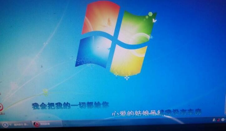 电脑没声音了怎么办