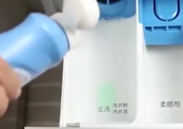 美的滚筒洗衣机怎么用