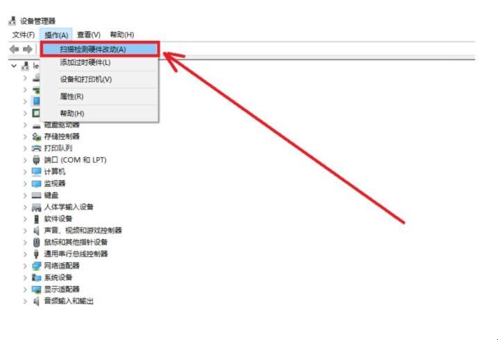 华为手机怎么连接电脑
