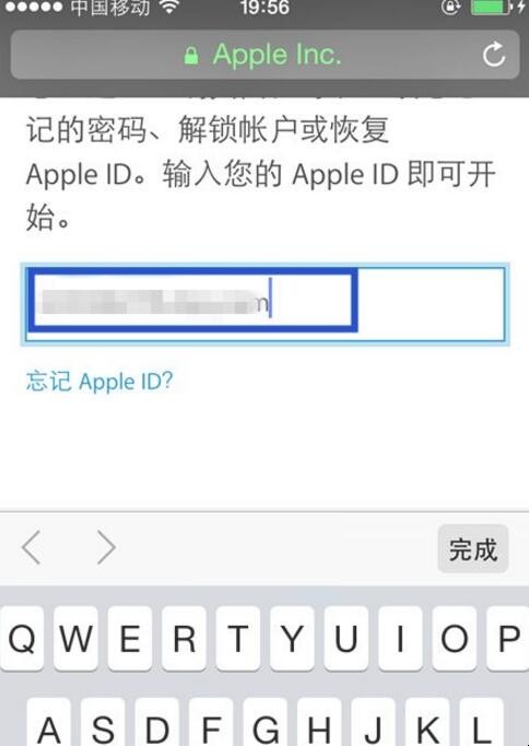 苹果id密码忘了怎么办