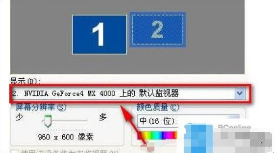 独立显卡怎么安装
