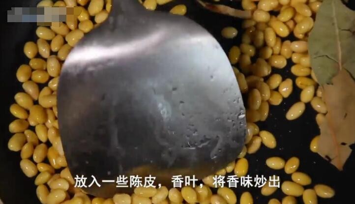 豆豉怎么做