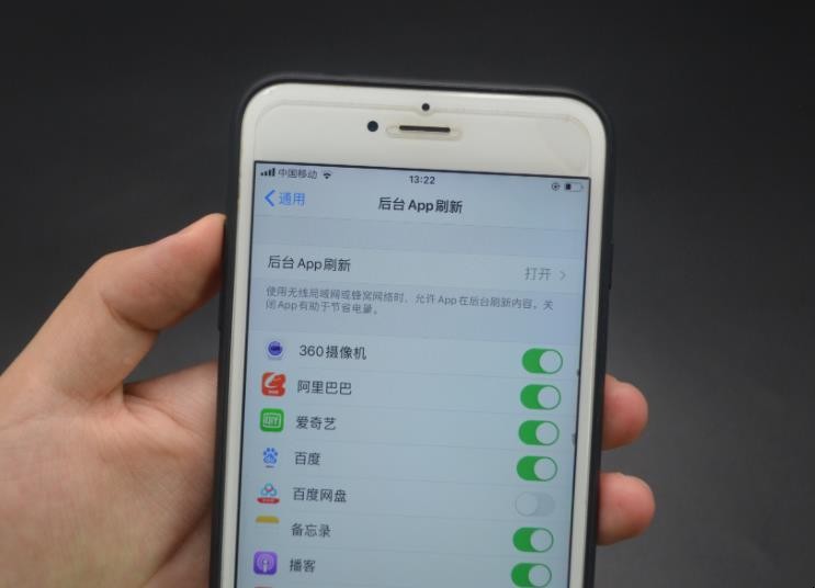 手机耗电快怎么修复