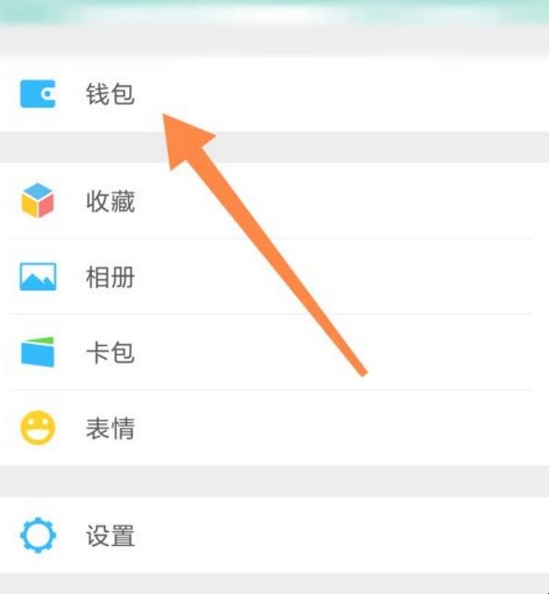美团点餐助手怎么用