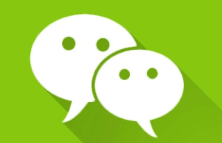 苹果手机能下载两个微信吗