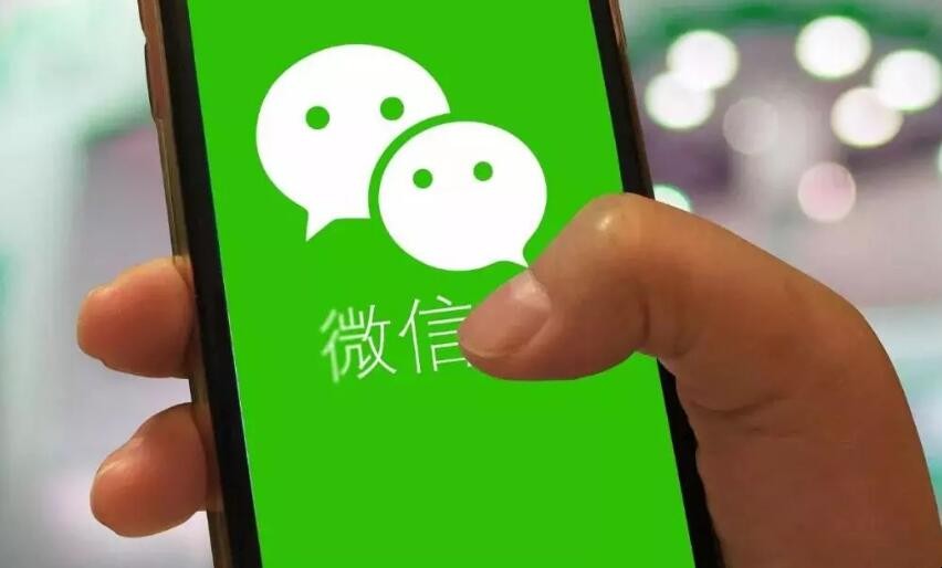 企业微信群怎么建立
