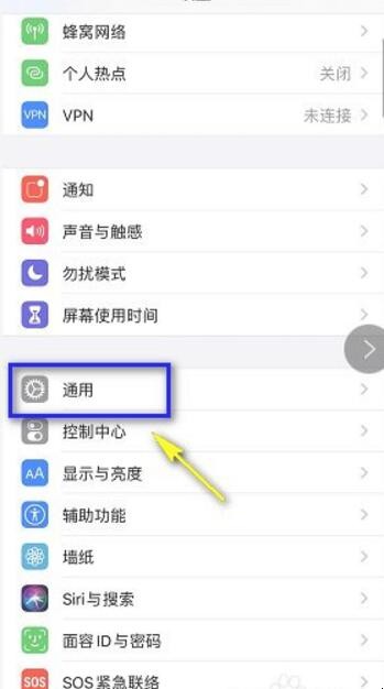 两个iphone怎么大量传照片